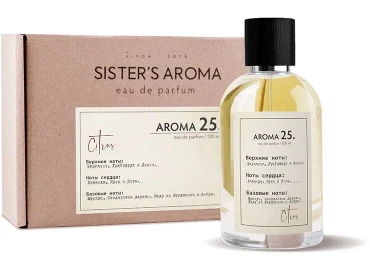 Aroma 25