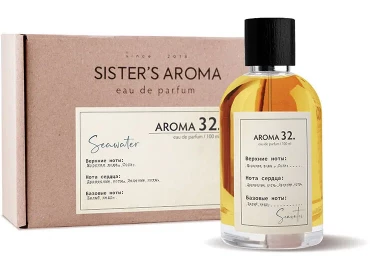 Aroma 32