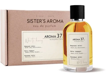 Aroma 37